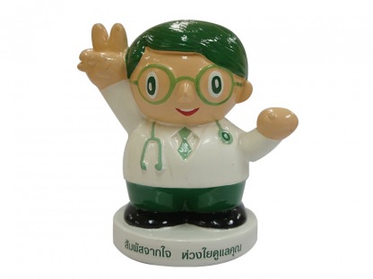 สั่งทำตุ๊กตาที่ระลึกตามสั่ง - รับผลิตตุ๊กตาหมาเรซิ่น-เค เอส เค อินเตอร์เทรด